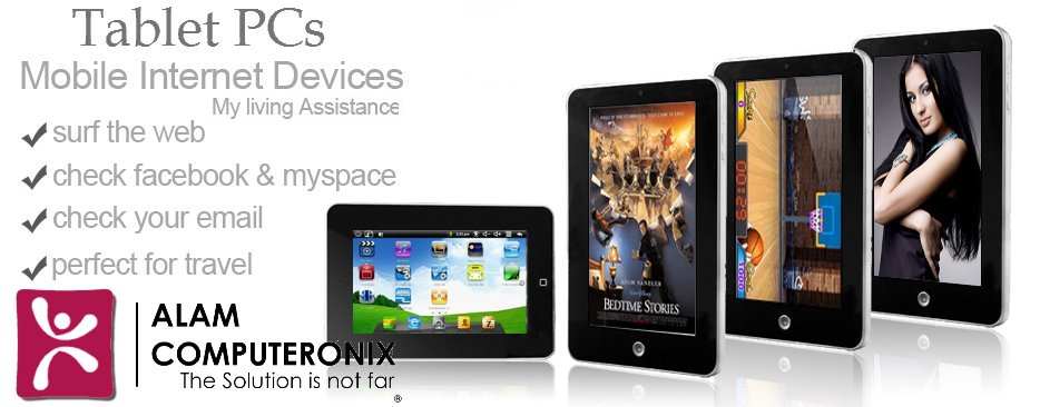 Whole new range of Tablet PCs in Pakistan